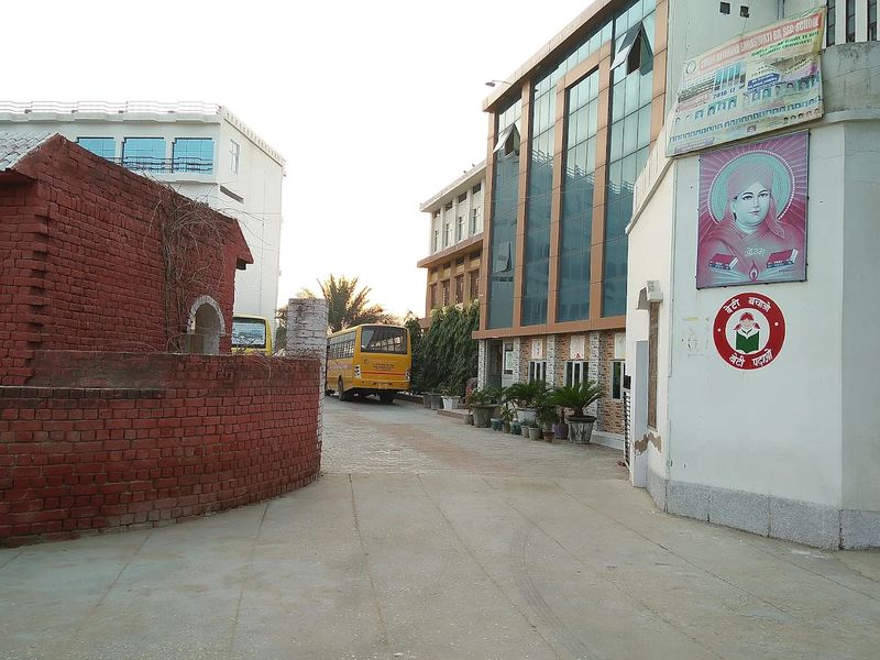 School campus